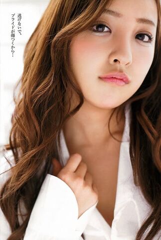 Archivo:Itano Tomomi.jpg
