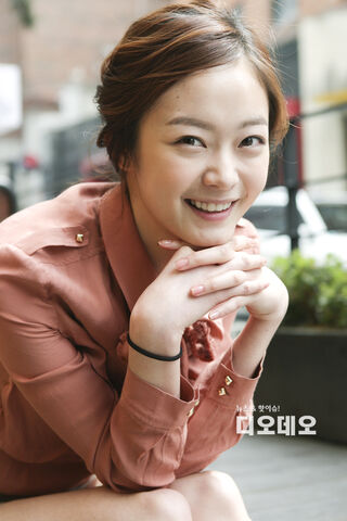 Archivo:Jun So Min8.jpg