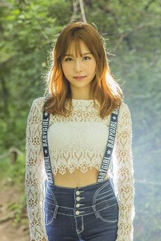 Dasom1.jpg