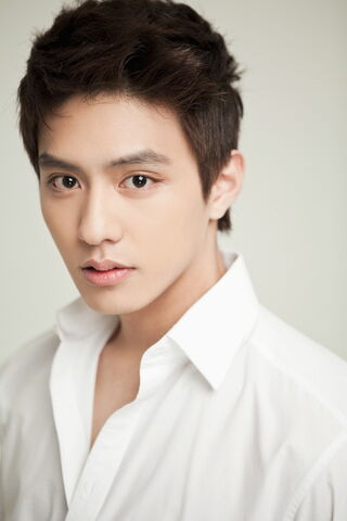 Archivo:Do Ji Han26.jpg
