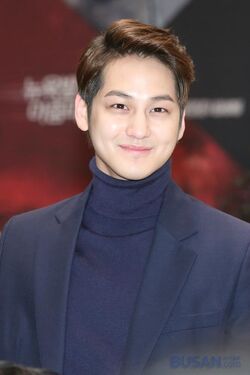 Resultado de imagen para Kim bum