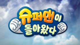 Trosnewlogo.jpg