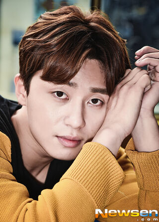 Archivo:Park Seo Joon19.jpg