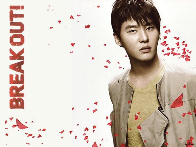 Archivo:Xiah Junsu9.jpg