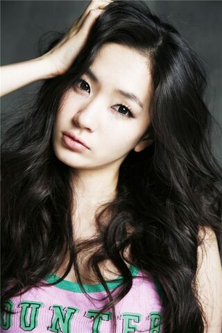 Archivo:Lee Eun Bin3.jpg