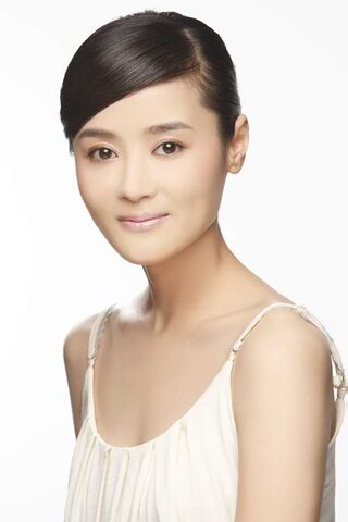 Archivo:Tang Yan5.jpg