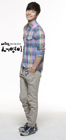 Archivo:MyDaughterSeoYoungKBS2012-4.jpg