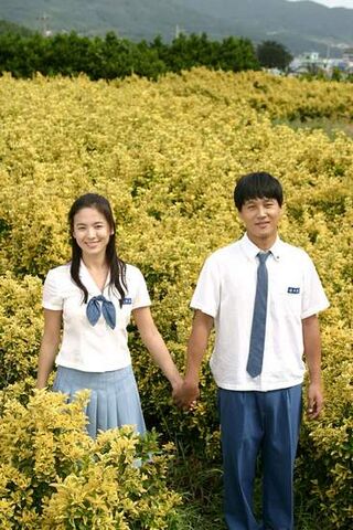 Archivo:My girl and I.jpg