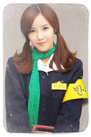 Archivo:Hyomin9.jpg