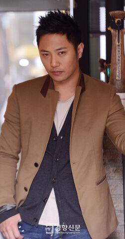 Archivo:Jin Goo28.jpg