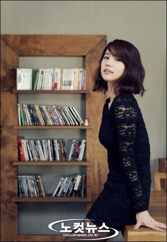 Archivo:Oh In Hye 011.jpg