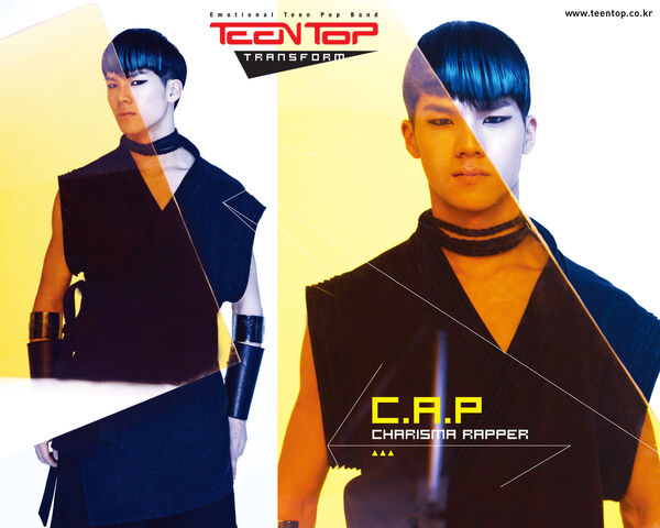 Archivo:C.A.P2.jpg
