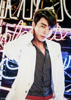 Donghae-0.jpg