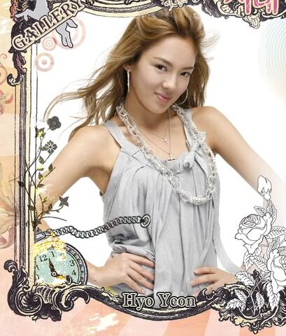 Archivo:Hyo Yeon.jpg
