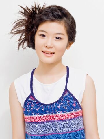 Archivo:Lee Min Joo.jpg
