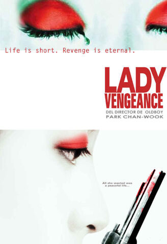 Archivo:Sympathy For Lady Vengeance 2.jpg