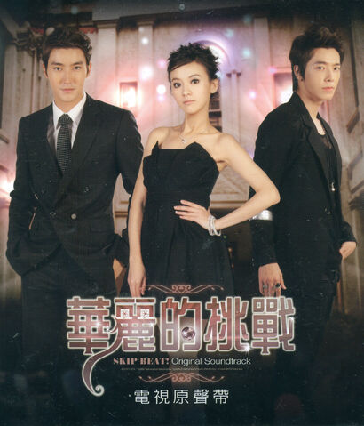 Archivo:Cover52.jpg