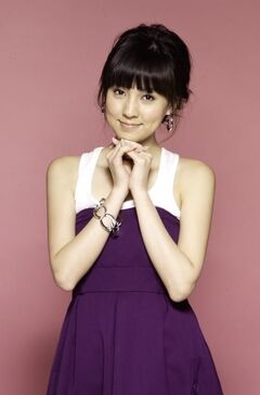 Amanda Chu1