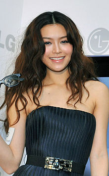 Janice Man.jpg