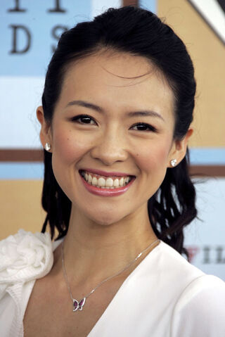 Archivo:Zhang-Ziyi-Portrait.jpg