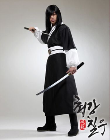 Archivo:Strongest Chil Woo12.jpg