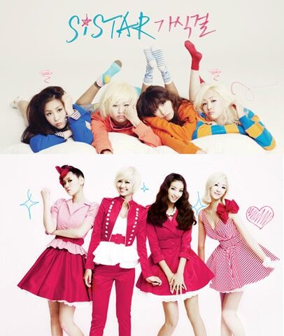 Archivo:20100824 sistar tease.jpg
