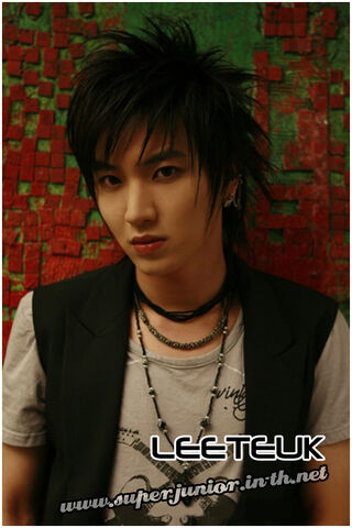 Archivo:LeeTeuk 02.jpg