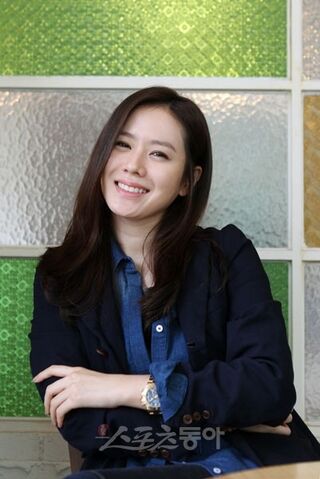 Archivo:Son Ye Jin18.jpg