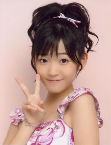 Archivo:Airi Suzuki.jpg