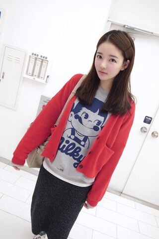 Archivo:Ban nam gyu 506762.jpg