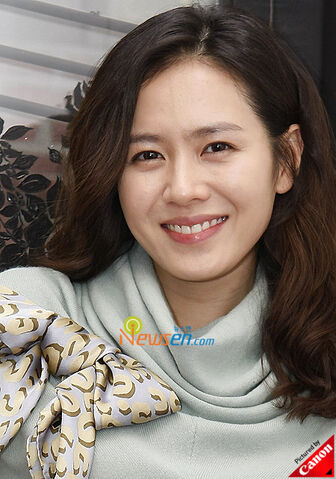 Archivo:Son Ye Jin8.jpg