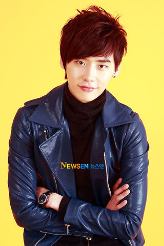 Archivo:Lee Jong Suk14.jpg