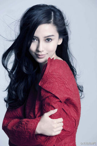 Archivo:Angelababy11.jpg