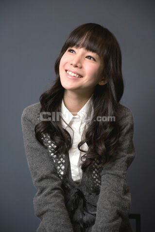 Archivo:Kim Ga Eun5.jpg