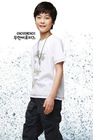 Archivo:Kimmoonbin22.jpg