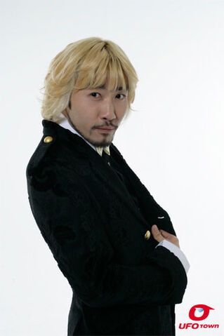 Archivo:Noh Hong Chul5.jpg
