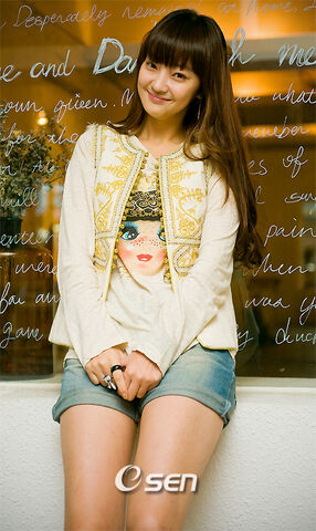 Archivo:Seo Hyo Rim4.jpg