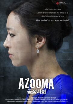 Azooma