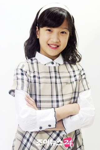 Archivo:Moon Ga Young.jpg