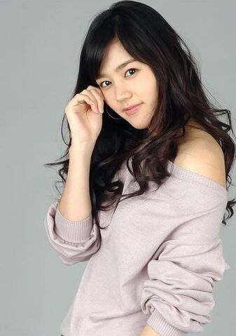 Archivo:Han Ga In4.jpg