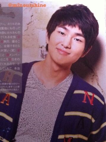 Archivo:Onew 098.jpg