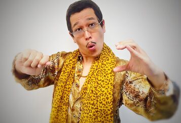 Piko Taro1.jpg