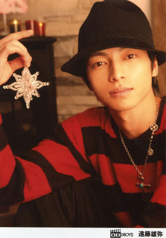 Archivo:Endo Yuya3.jpg