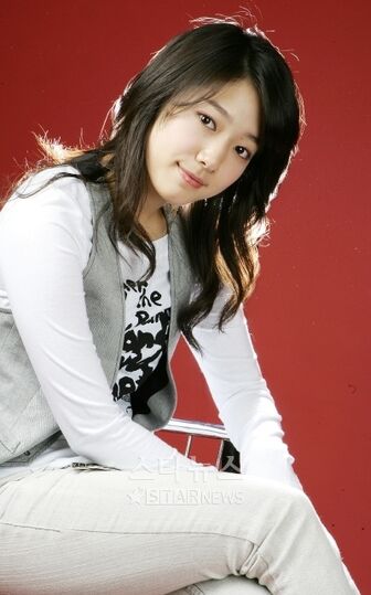 Archivo:Park Shin Hye.jpg
