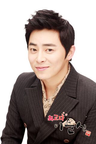 Archivo:Lee Soon Shin is the Best4.jpg