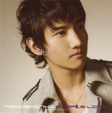 Archivo:Max Changmin2.jpg