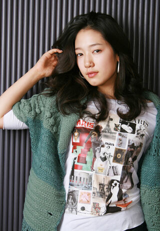 Archivo:Park Shin Hye4.jpg