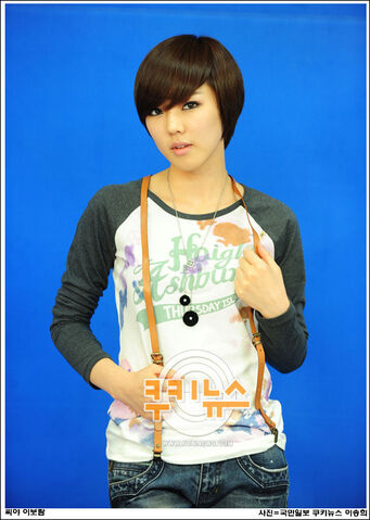 Archivo:Lee Bo Ram6.jpg