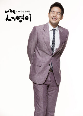 Archivo:MyDaughterSeoYoungKBS2012-10.jpg