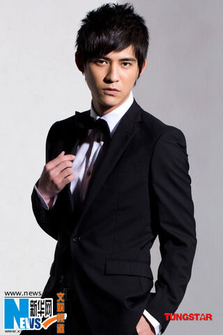 Archivo:Vic Zhou 05.jpg